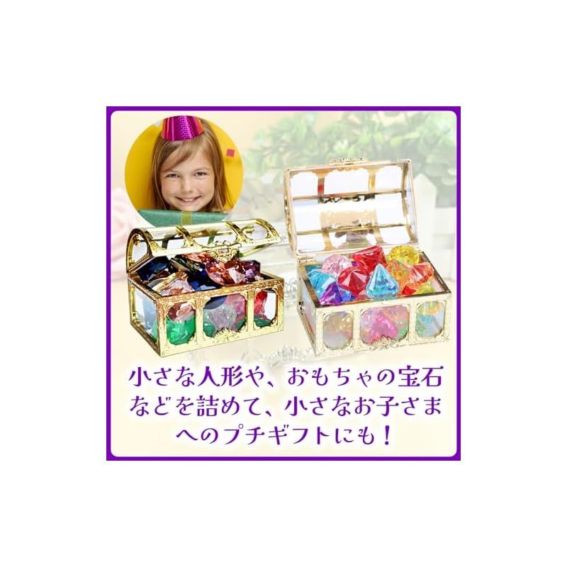 冬のソナタ 超お宝玉手箱 非売品 冬のソナタ 超お宝玉手箱 非売品 - メルカリ