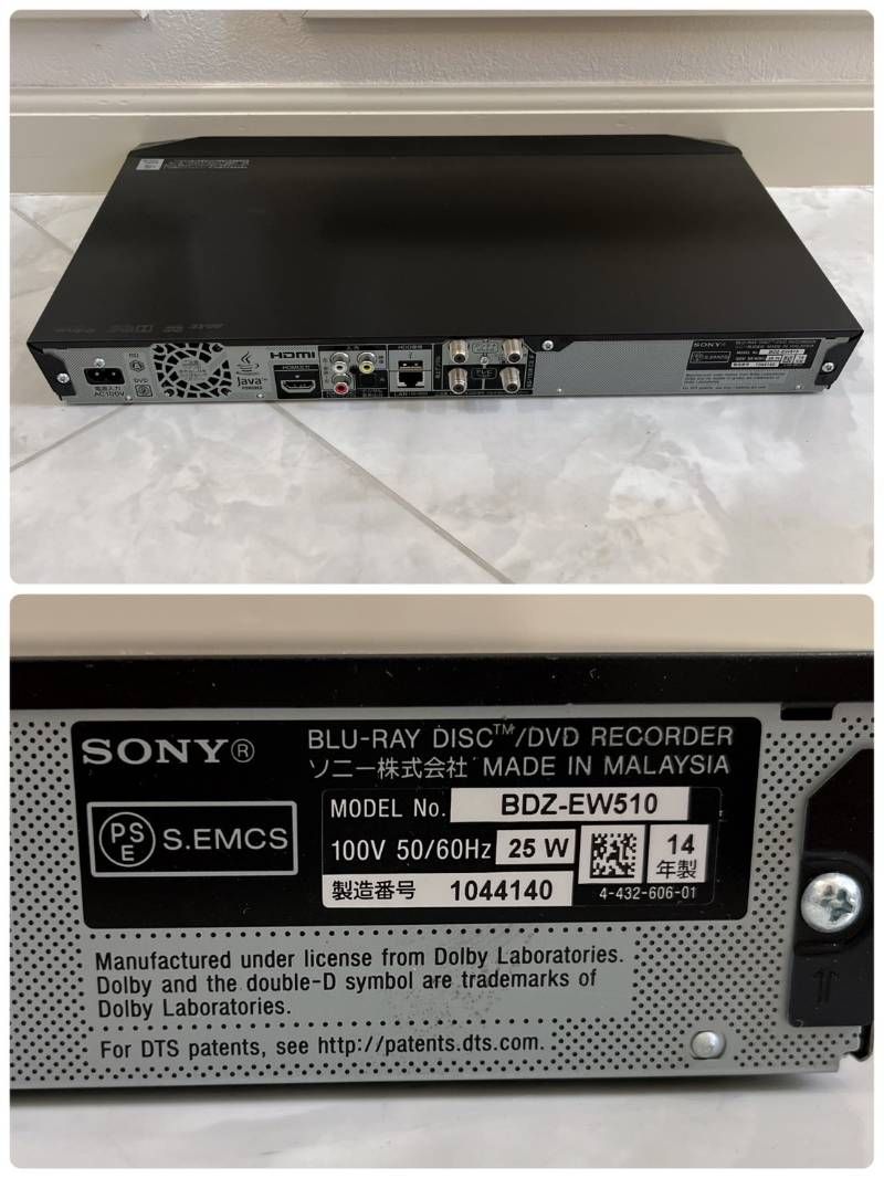 DVDレコーダー Blu-rayレコーダー