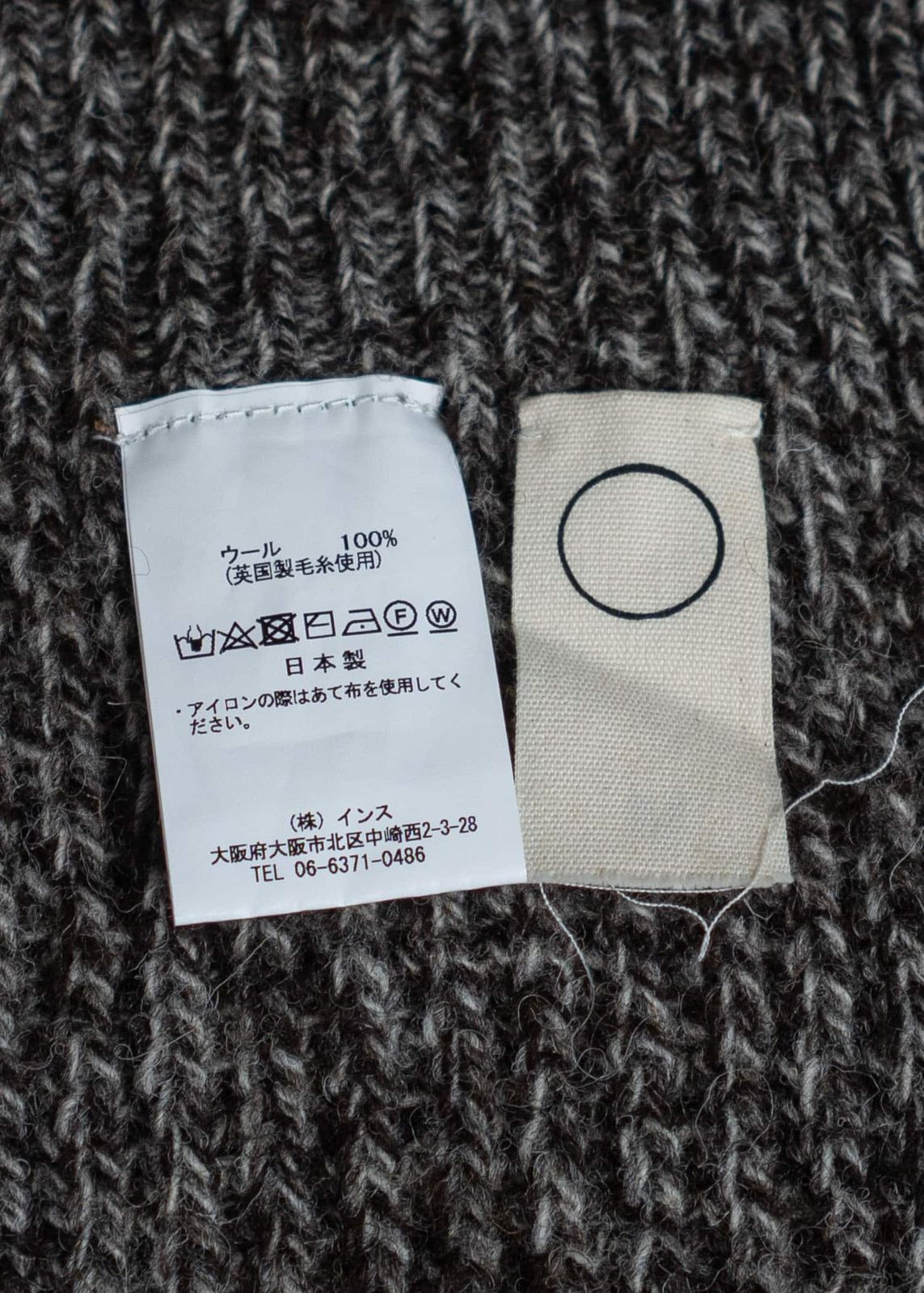 美品　oproject 大判マフラー　オープロジェクト O PROJECT オープロジェクト ビッグストール マフラー 中古