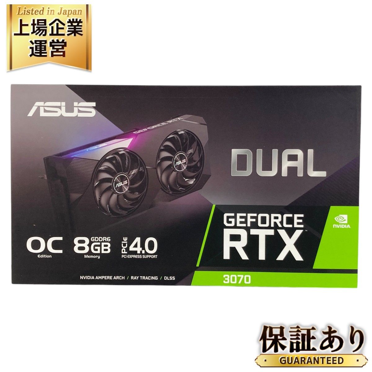 ASUS DUAL-RTX3070-O8G DUAL GeForce RTX 3070 グラフィックボード グラボ 未開封 未使用 Y9422268  - メルカリ