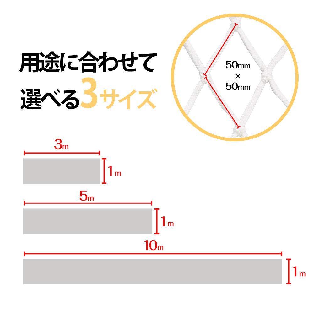 網 ブラック