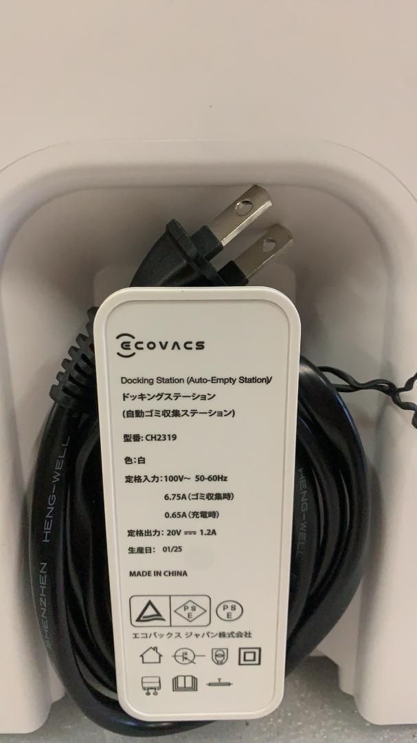 PLUS ロボット掃除機