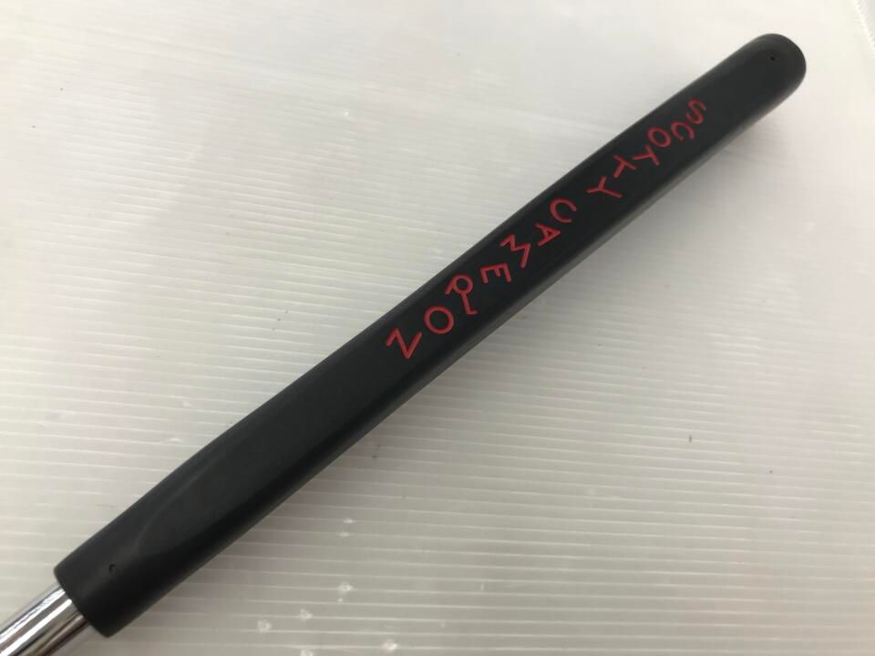 ニューポート 1.5