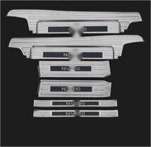 日産 NV200 2015-2019年 内装 スカッフプレート サイドガーニッシュ プロテクター ステップカバー ステンレス 6P