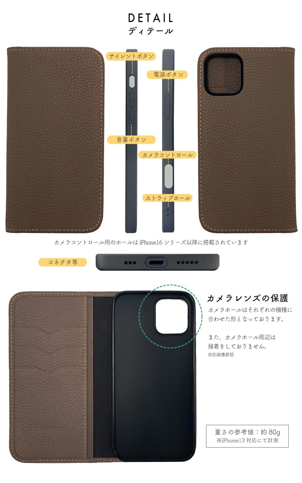 HANATORA iPhone用 17ProMax ケース 手帳型 本革 スマホケース スマホ スタンド コードホルダー 付き シュリンクカーフレザー ギフト マグネットなし トープ ピンク PH-17ProMax-Taupe-PK ギフト 誕生日ギ