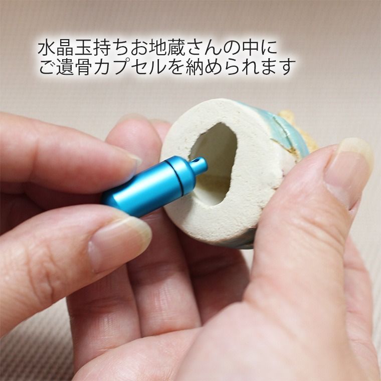 手作り かわいい