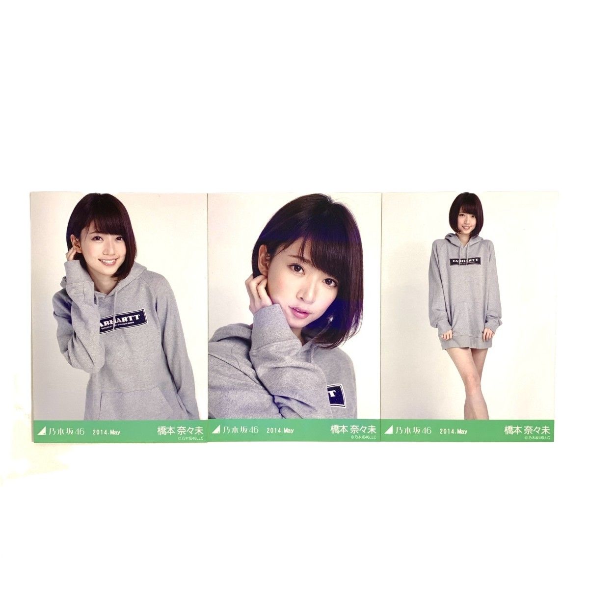 橋本奈々未 生写真3種コンプ Merry X'mas Show 2014 買い誠実 スカパー！で「乃木坂46 Merry X'mas Show2014」初日を