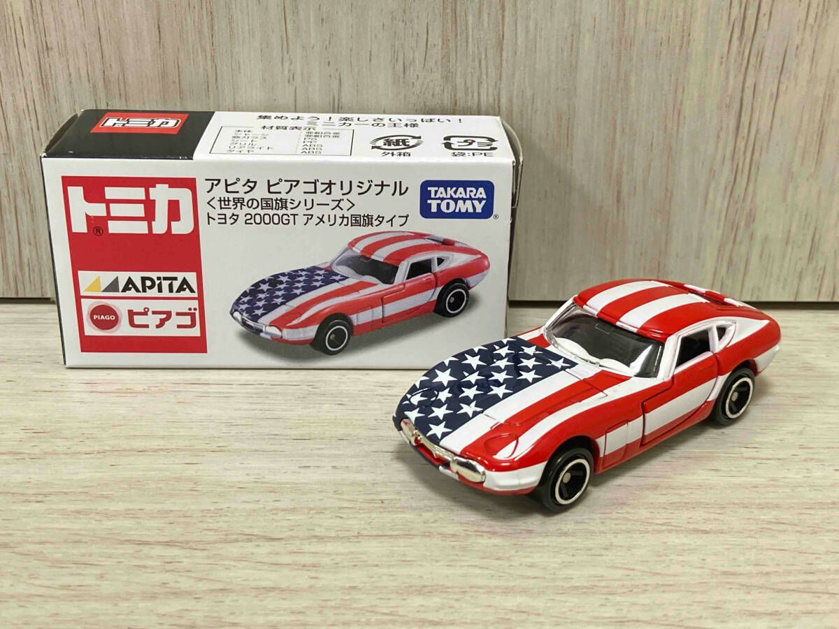 トミカ トヨタ 2000gt アピタ ピアゴ 世界の国旗シリーズ アメリカ国旗