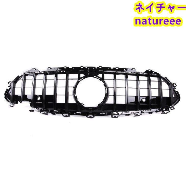 ベンツ CLS C257 W257 2019-2020 フロント グリル フロントグリル GTグリル クローム ガーニッシュ ブラックタイプ