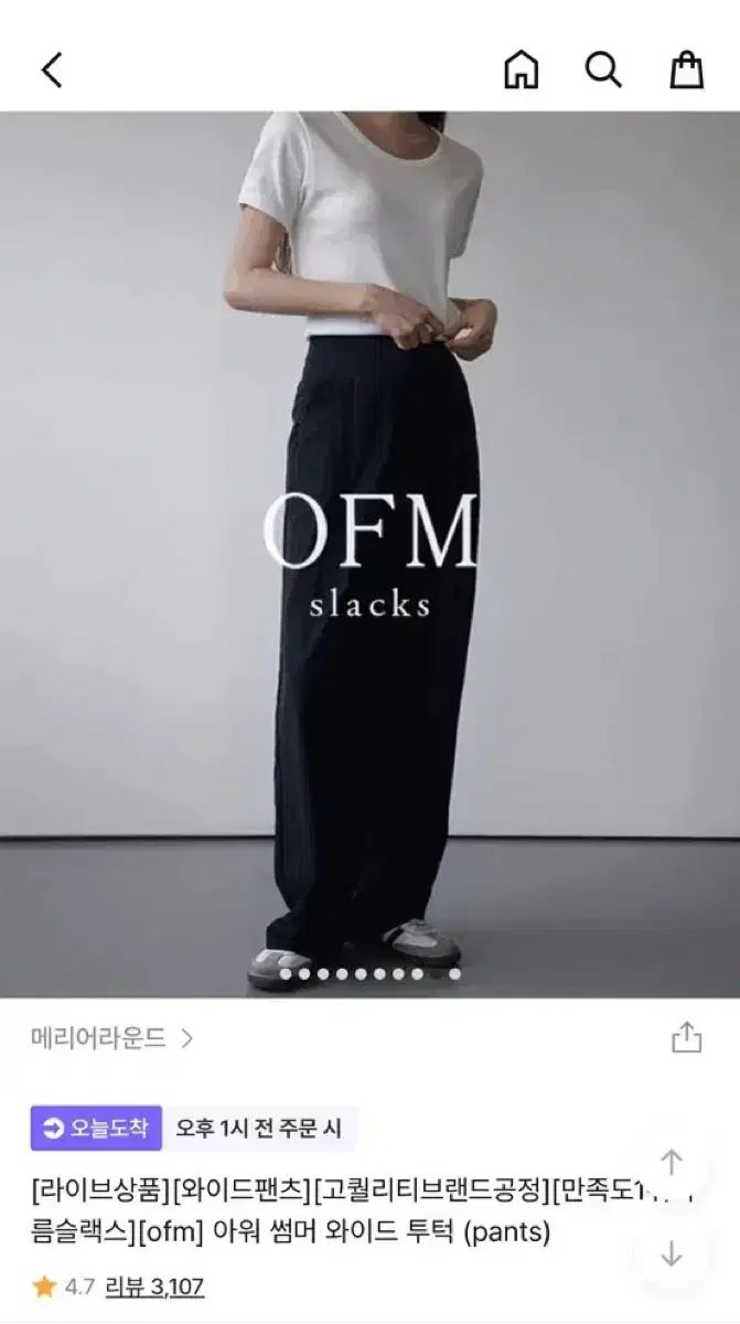 No 871 ⌘ 大人可愛いレジンヘアゴム ⌘ ♪(๑ᴖ◡ᴖ๑)♪ レジン