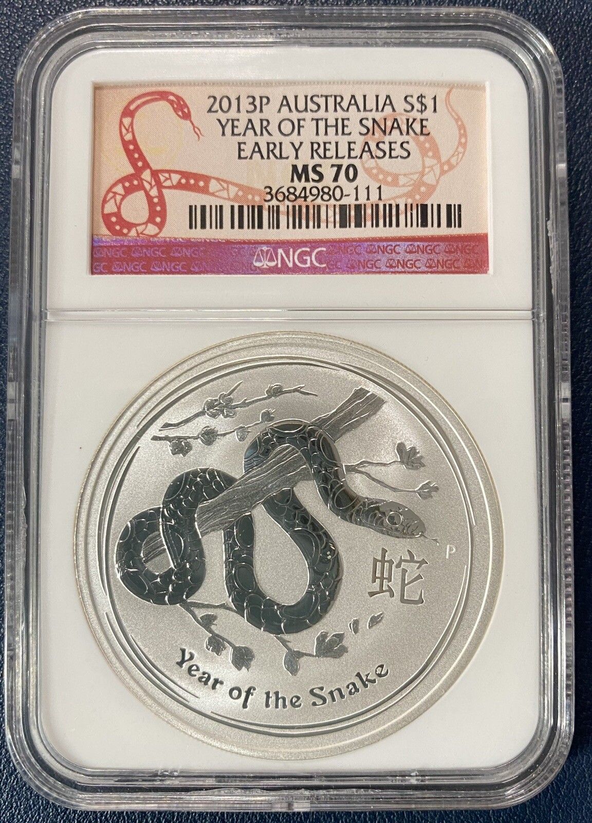 2013 NGC MS70 Atralia 1 Oz Silver Lunar Year of the Snake $1 Coin Bullion ER