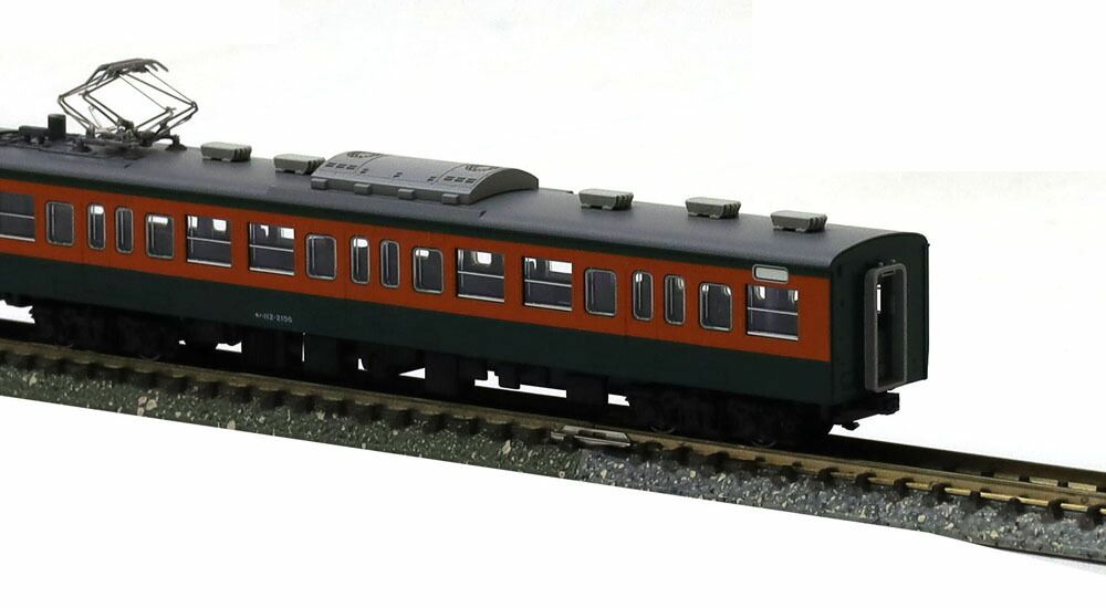 KATO 10-1954 113系 2000番台 湘南色(JR仕様) 7両基本 KATO [10-1954] 113系2000番台 湘南色（JR仕様）7両基本セット