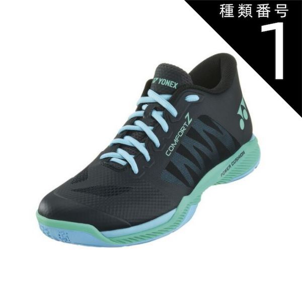 種類1:23.0cm 種類1：23.0cm ヨネックス　バドミントンシューズ　YONEX　パワークッションコンフォートＺワイド ミッド　ミッドカット　 4Eワイド設計　SHBCFZ3WM-808　ブラック／ミント　17600