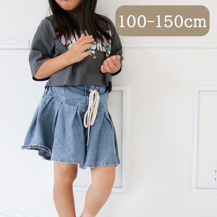 韓国 子供服 女の子 140  デニム スカート ホワイト
