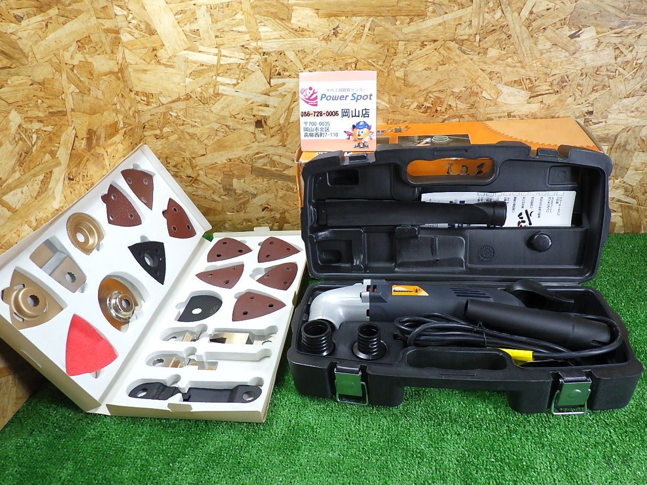 替刃たくさん ショップジャパン リノベーターセット リノベーター Renovator マルチツール 品