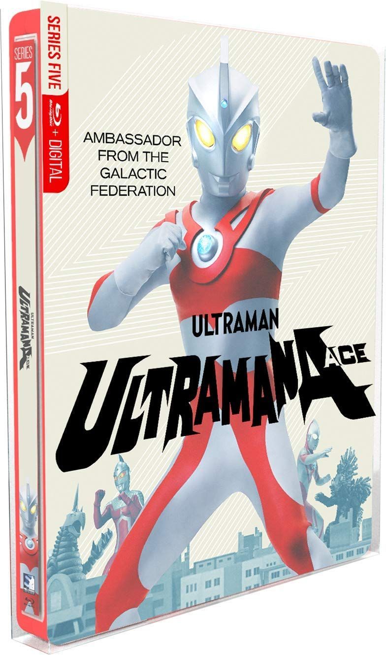 新生活応援SALE Ultraman Ace Complete [Blu-ray]