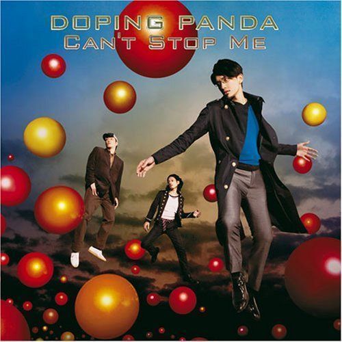 ✨美品✨ Can't Stop Me [CD] DOPING PANDA、 DOPING PANDA ”dubs” m-flo、 Yutaka  Furukawa、 M-FLO; ROCK STAR - メルカリ