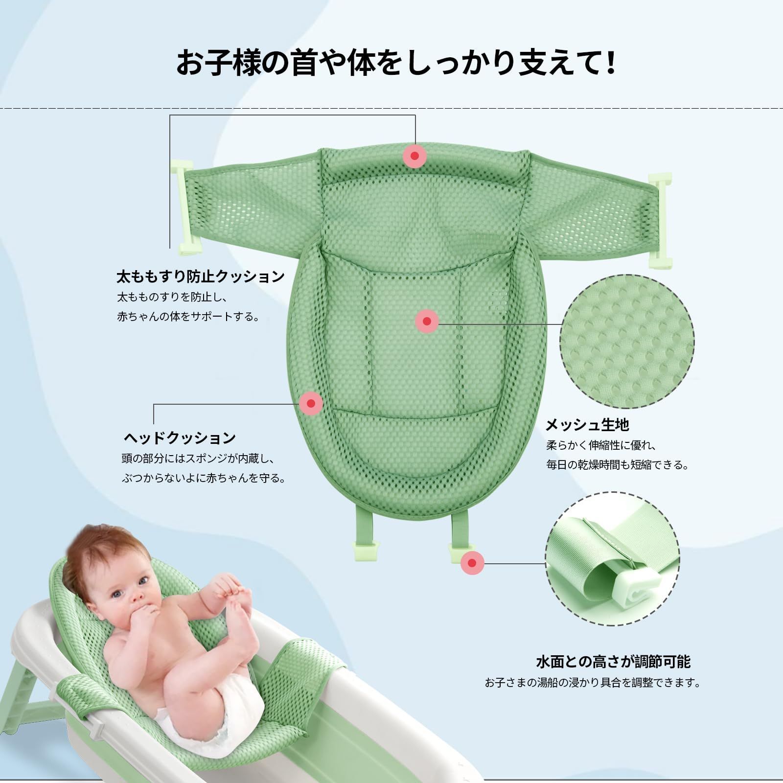 90S L.L.Bean ロングハンドル トートバッグ グリーン ラージ 新品 ベビーバス 折り畳み お風呂 ベビー 赤ちゃん 沐浴 湯温計 バス