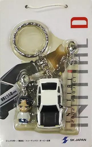 中古】キーホルダー・マスコット(キャラクター) 頭文字D ツイン