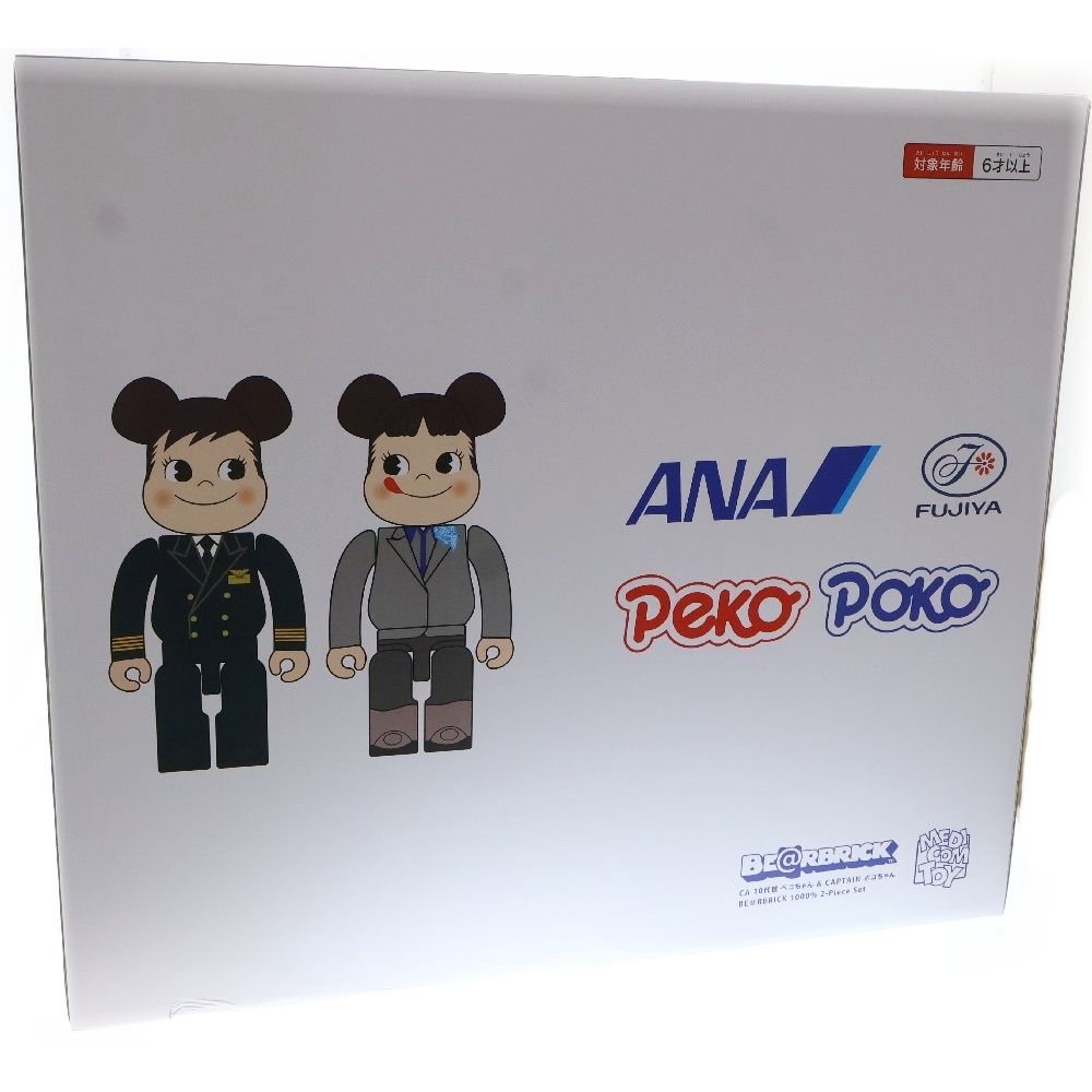 MEDICOM TOY - BE@RBRICK ANA CAPTAINポコちゃん ペコちゃん1000% 2体 BE@RBRICK SERIES 50