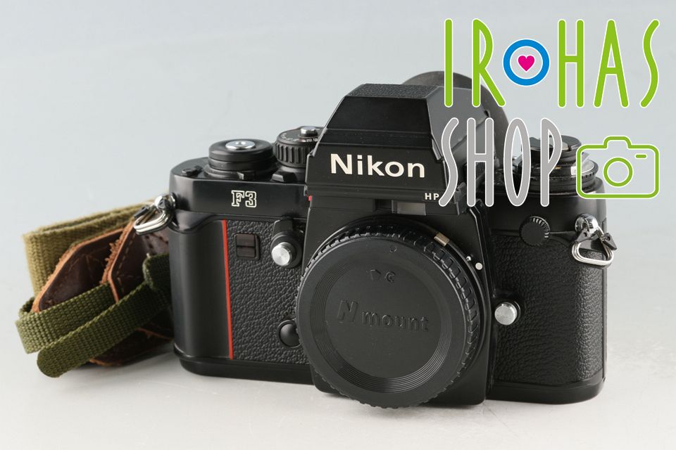 Nikon F3 HP 35mm SLR FIlm Camera 58323D3