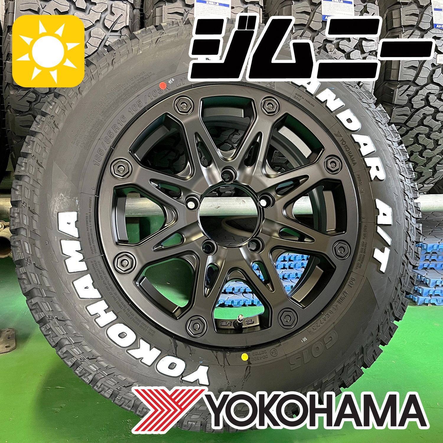 ジムニー タイヤホイール【5本セット】JA11 JB23 JB64 16インチ Bounty 