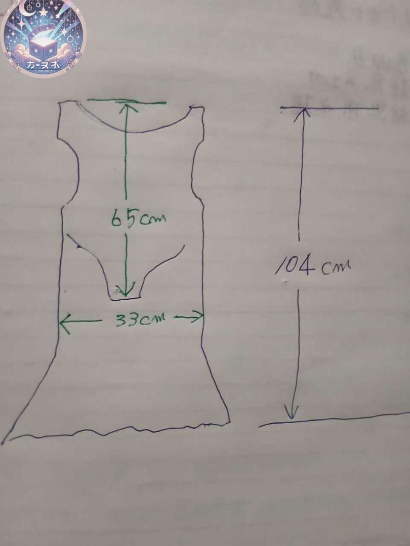 非常に有望な ♥ テンワンピース ラテンドレス 刺繍 レッド S-Mサイズ