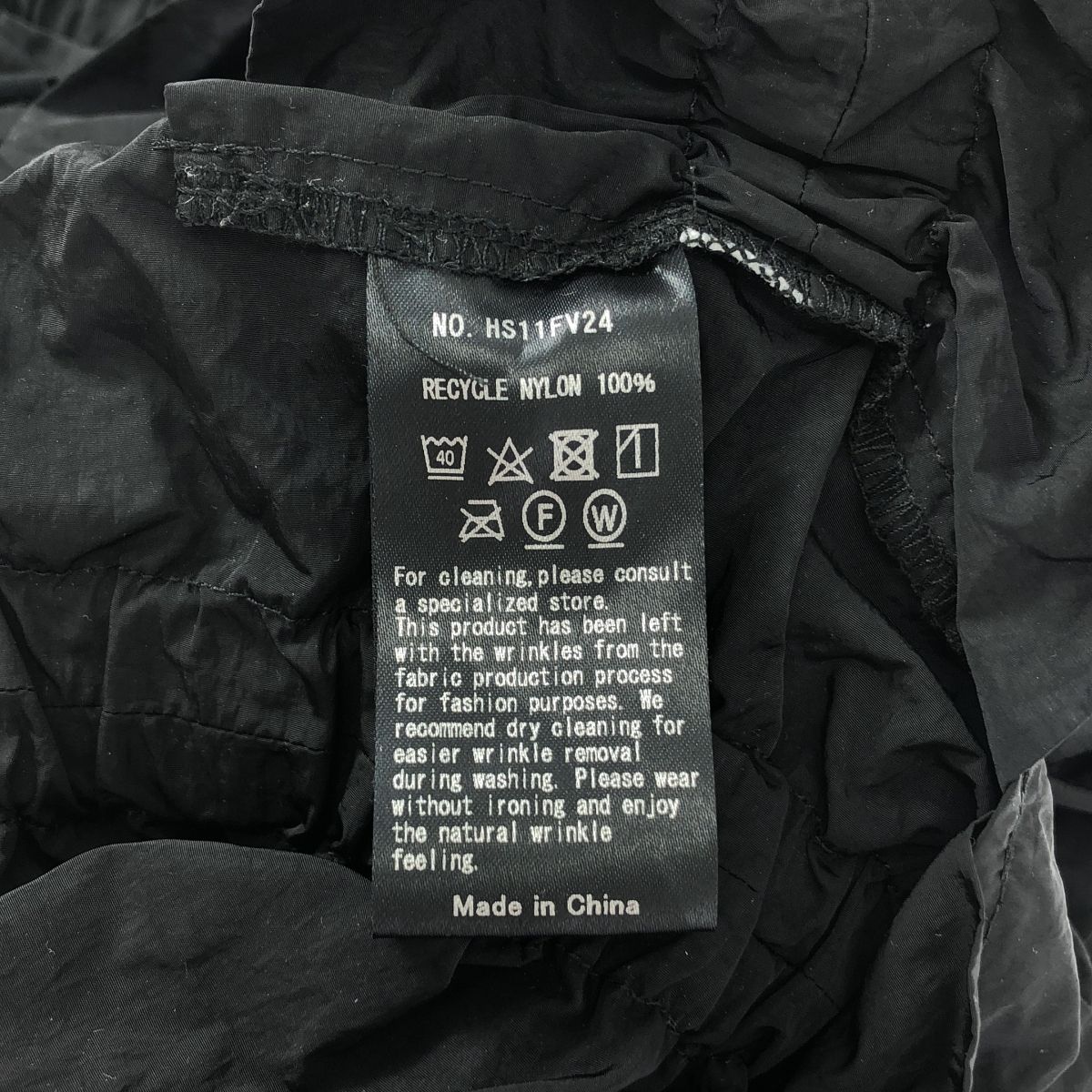 絶対にあなたの一番選択! HOUGA | ホウガ | kiki frill vest キキ フリル ベスト | F | ブラック | レディース お手入れ簡単な