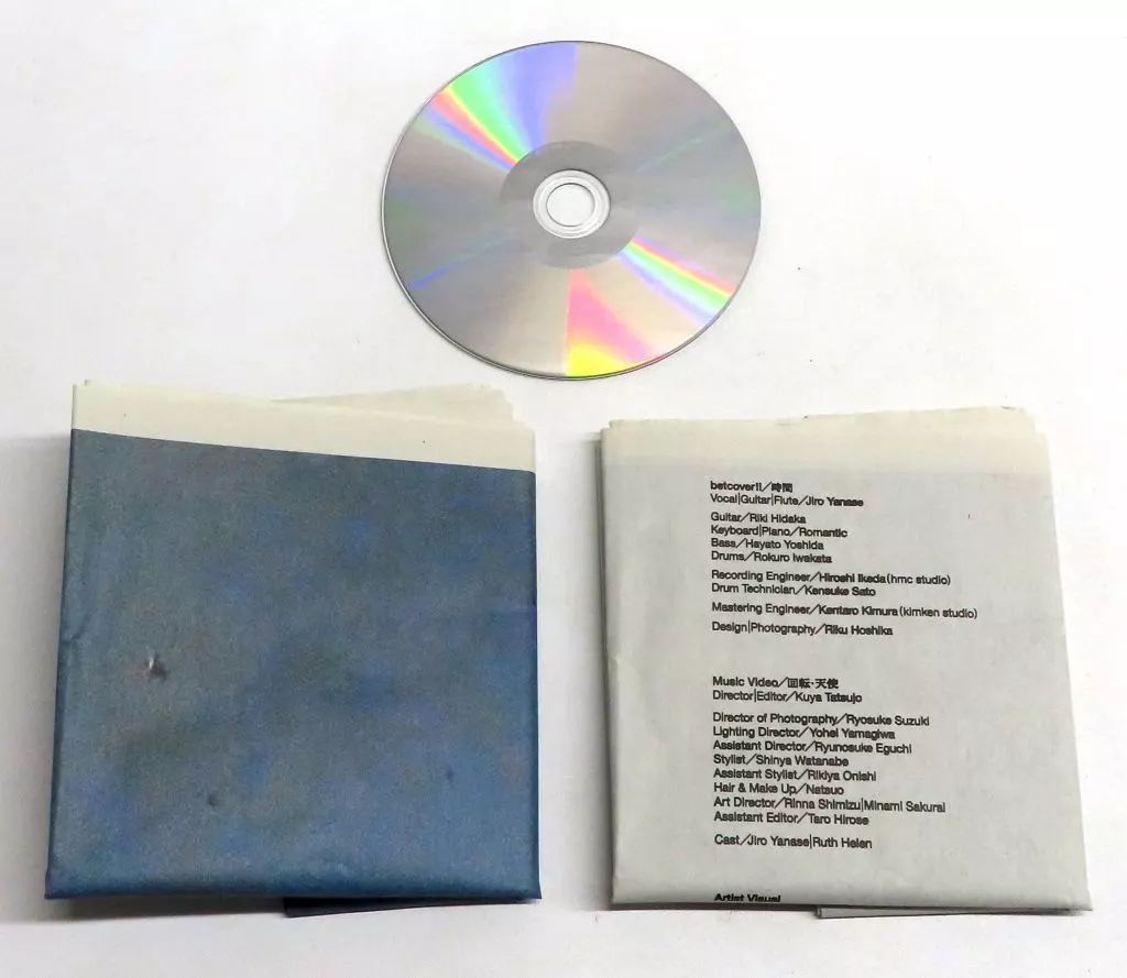 Betcover!! 馬、時間　CD 時間 | betcover!!