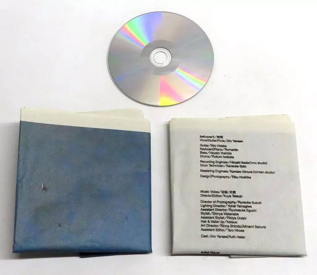 betcover!! 卵 + 馬 CD セット betcover!! ⁄ 卵 - OTOTOY