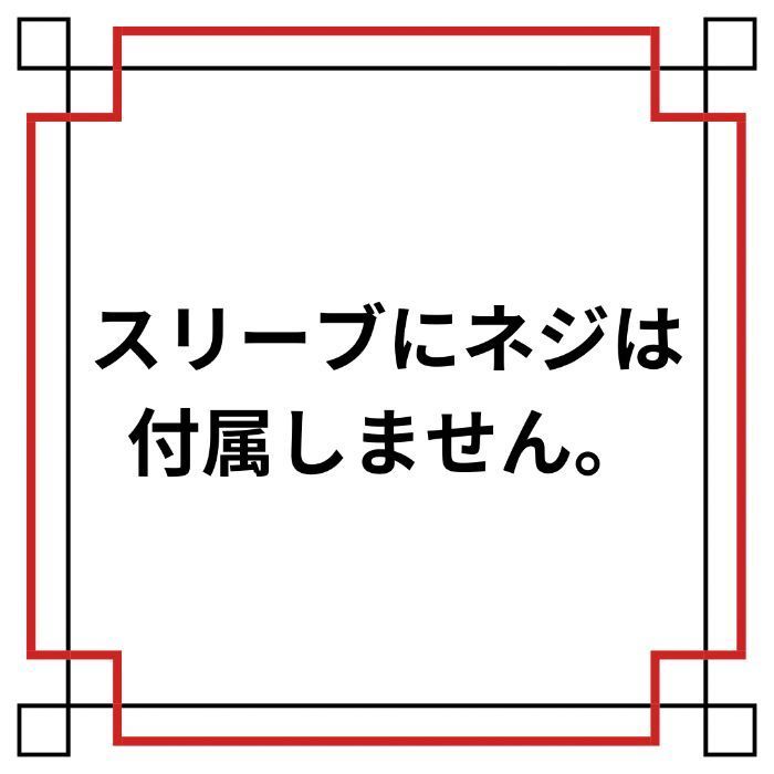 PXG ドライバー 純正 スリーブ付 ベンタス TR レッド/ブルー/ブラック