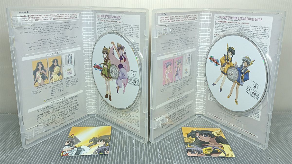 超変身コス∞プレイヤー コンプリートDVD 1~4 - メルカリ