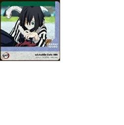 鬼滅の刃 柱カフェ 蛇柱 特典 コースター 伊黒小芭内 2 特典