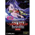 中古】 サイキックフォース 2012 復刻版 - メルカリ