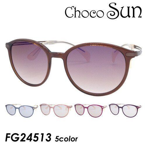 ChocoSun ちょこサン 鼻パッド無し サングラス FG24513 col.BR/GR/PK