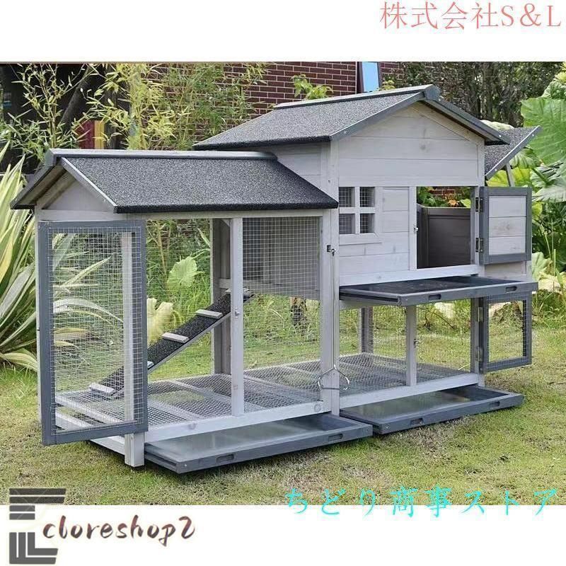 金剛梵密 豪華別荘 大型 ペットケージ 透明なドア 別荘 飼育ケージ 小動物ケージ 鶏 鴨 はと うさぎ 屋外 野外 庭用 組立式 防腐材 木製犬