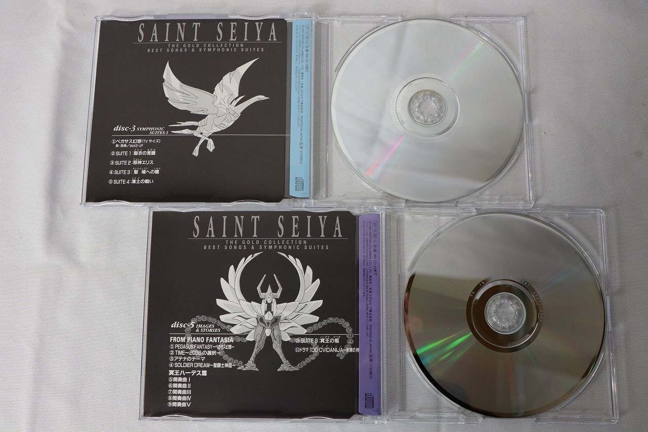 SAINT SEIYA