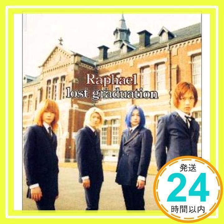 lost graduation/Holy mission [CD] Raphael、 華月、 平井光一、 Raphael; Raphael_02 -  メルカリ