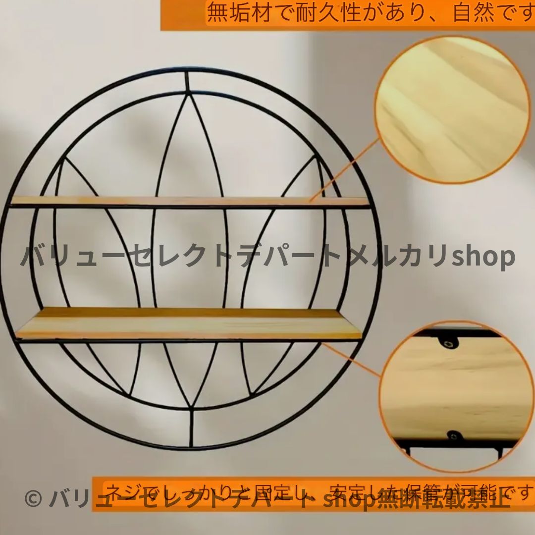 【最短翌日配送】 シェルフ a4 おしゃれ 屋外 お風呂 壁付け 収納 ゴールド 六角形 棚 ウォールシェルフ 装飾 壁取り付け棚 薄型 棚 壁 キッチン クローゼット 小物 2段 収納 シート 食器 スリム 隙間 柱 天井 トイレ 幅40 北欧