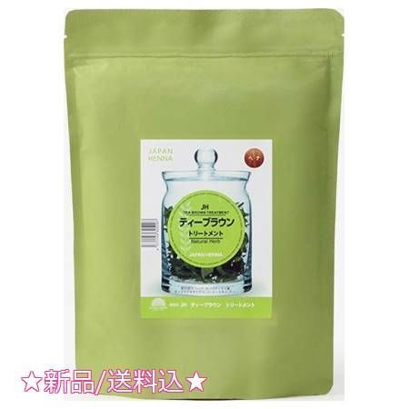 ジャパンヘナ 天然100％ヘナ ティーブラウン 500g