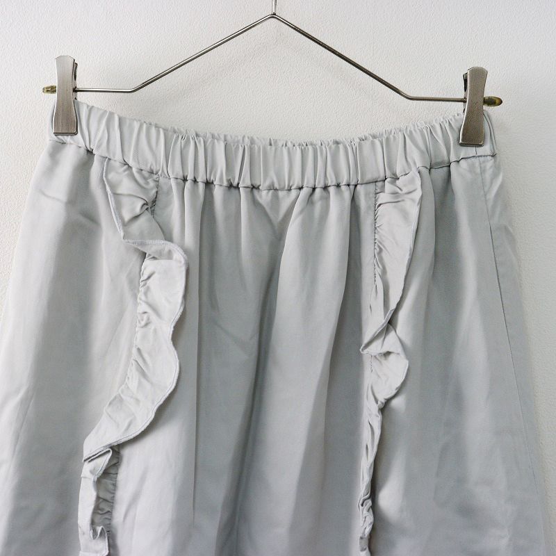 ヴィンテージツイルフリルトリムスカート