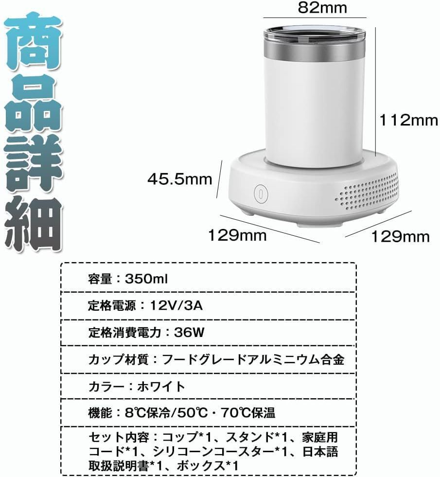 ドリンクホル