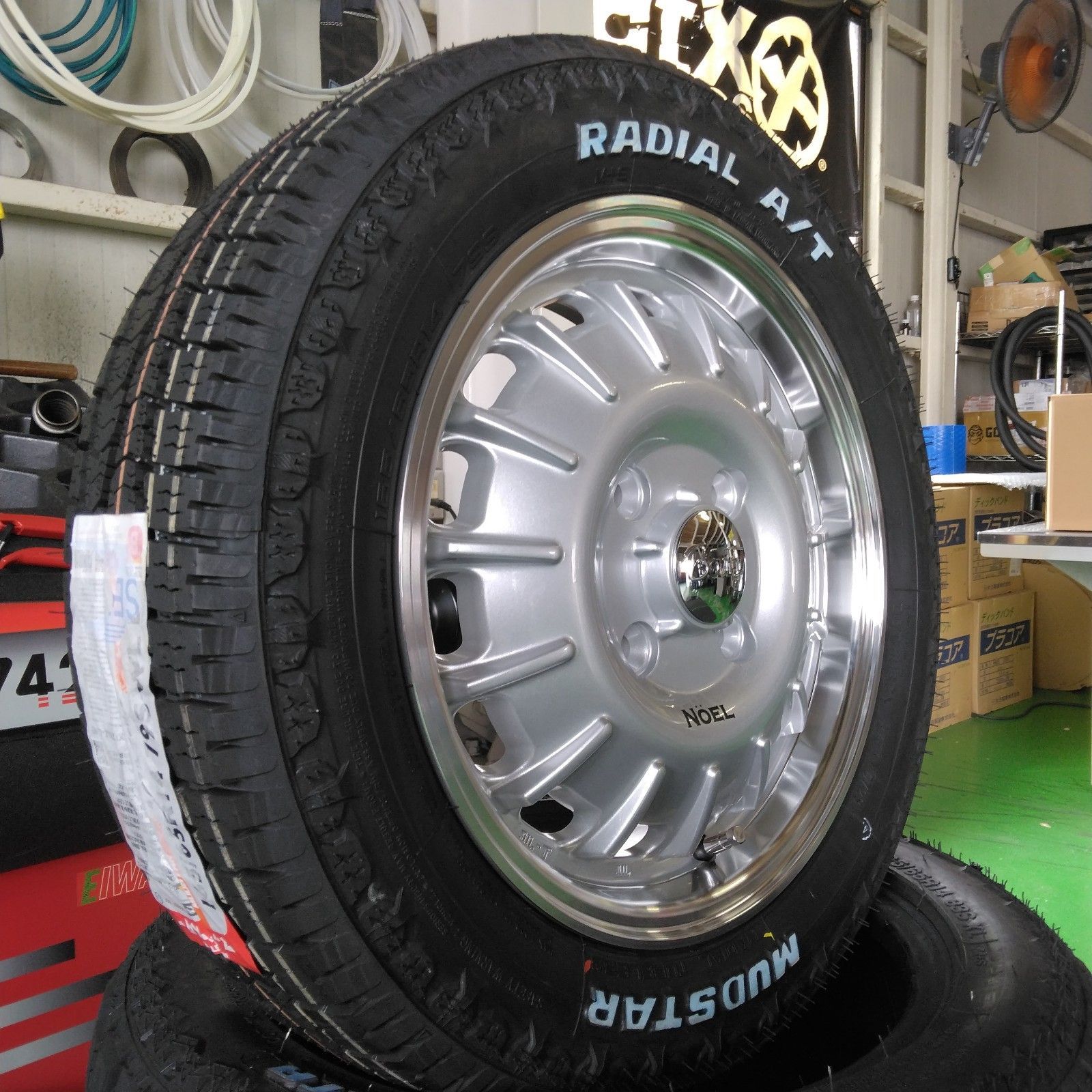 MUDSTAR 175/65R15 サマータイヤホイールセット タフト etc (MUDSTAR AT & ROADMAX MUDAGENT 4穴 100)