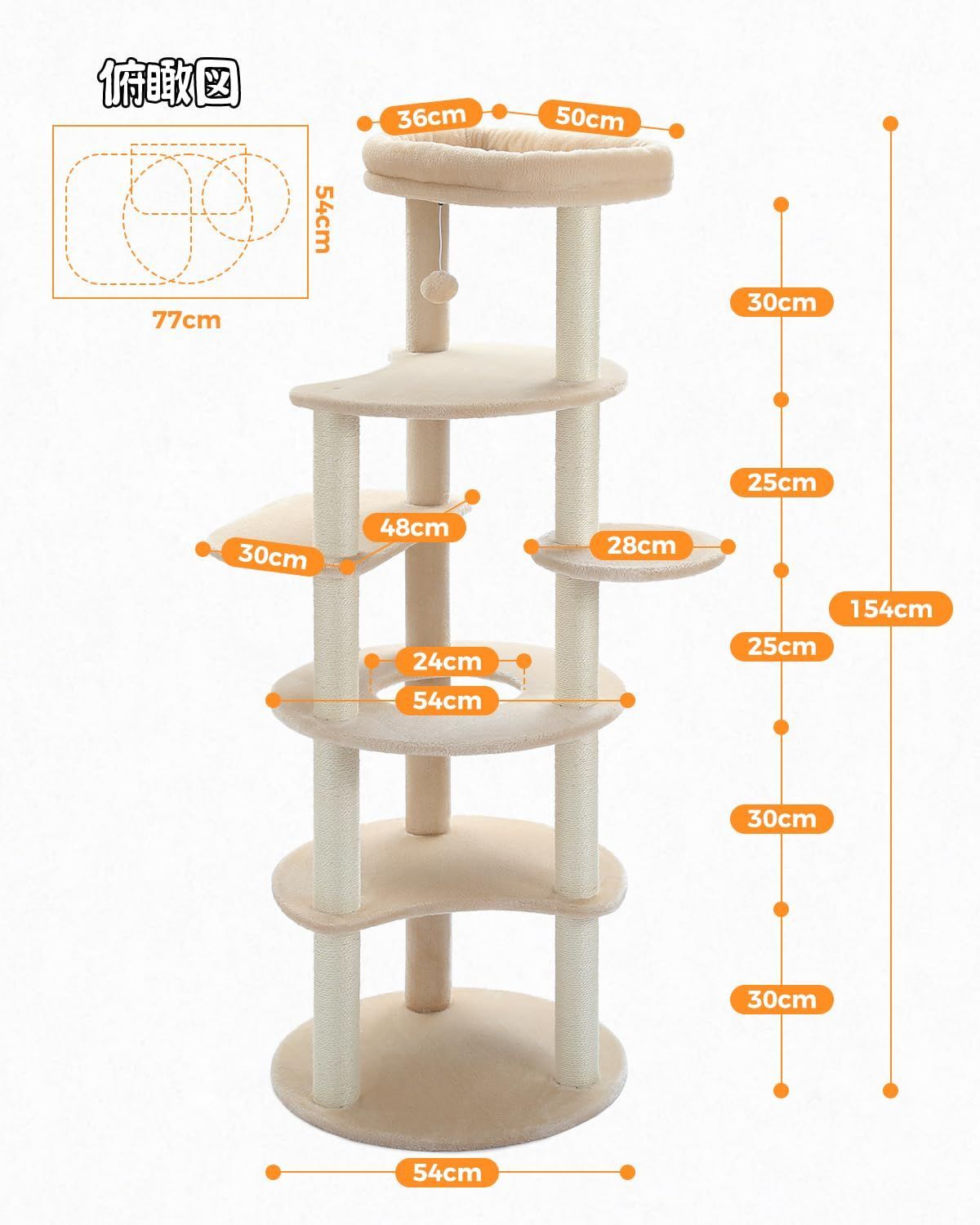 おもちゃ おしゃれ