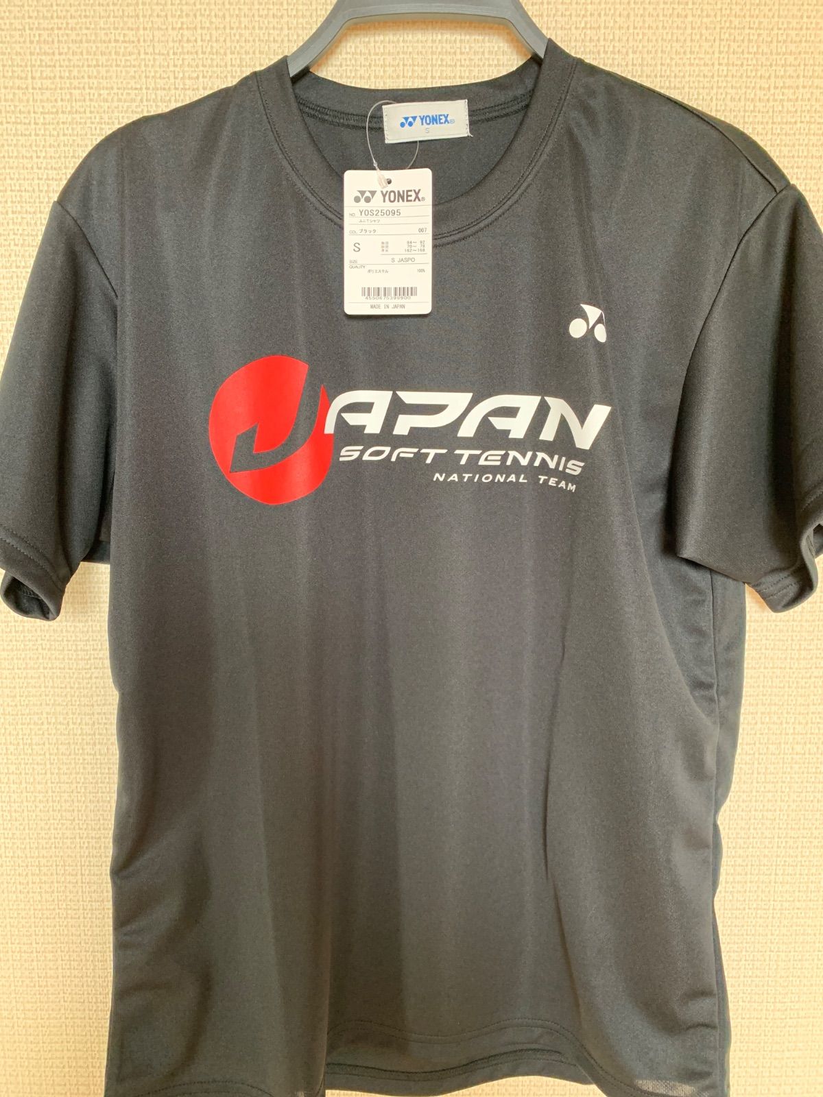 YONEX ソフトテニス 日本代表応援Tシャツ - メルカリ