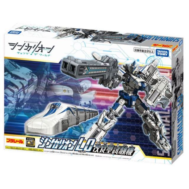 ごっこ遊び 室内遊び