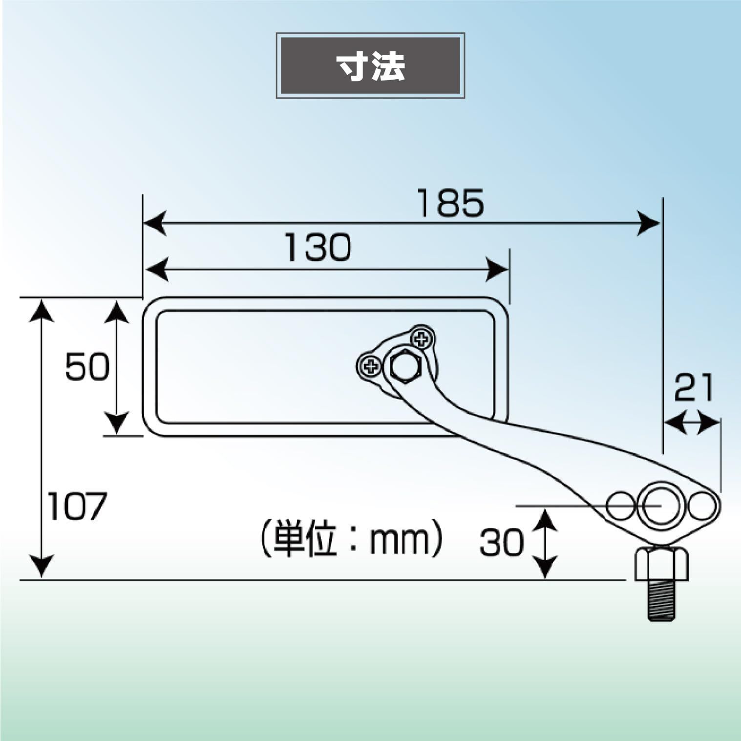 新品 正ネジ 10mm 左右共通 ブラック AM-104-10 ボールジョイントミラー(角) ナポレオン バイクミラー タナックス - メルカリ