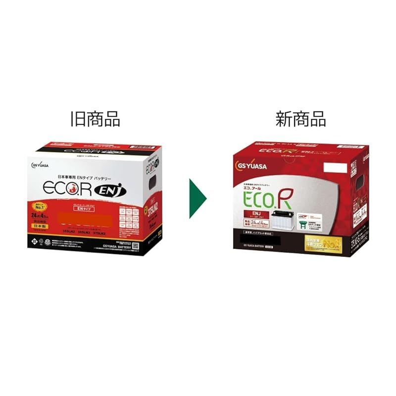 GSユアサ ENJ 380 LN3 ECO.R ENJ 国産車 バッテリー GRテック液栓 GS YUASA ジーエスユアサ 1