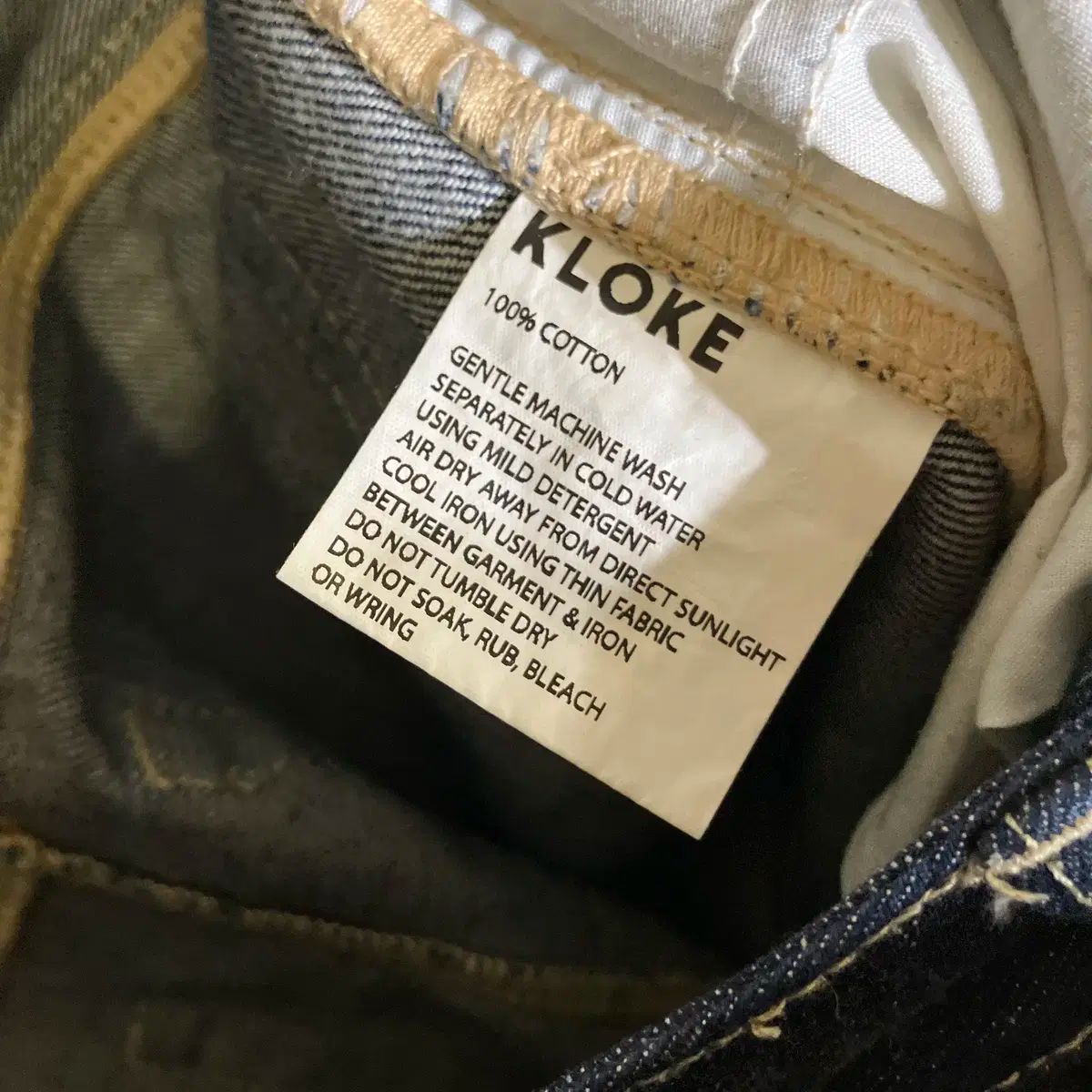 クローク ハイウエスト