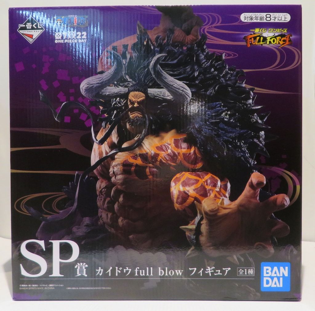 BANDAI SPIRITS 一番くじ ワンピース FULL FORCE SP賞カイドウ full blowフィギュア